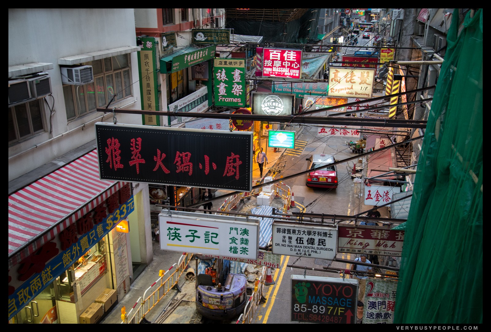 Hong Kong-08